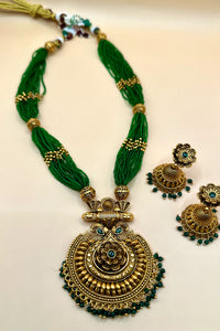 Antique Gold Traditional Set
